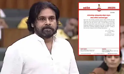 చెన్నైలో డీలిమిటేషన్ మీటింగ్.. జనసేన కీలక లేఖ విడుదల