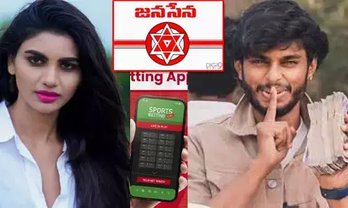 తెలంగాణలో బెట్టింగ్ యాప్స్‌‌ కలకలం.. రంగంలోకి జనసేన..!
