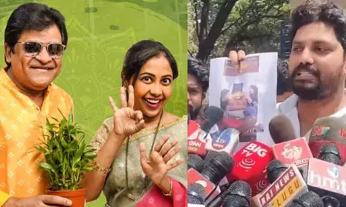 Betting Apps Promotion : సినీ నటుడు అలీ సతీమణిపై అనుమానం..?