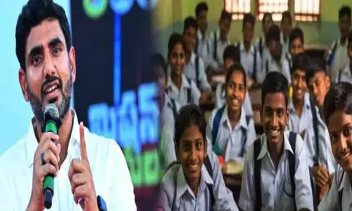 Good News:విద్యార్థులకు గుడ్ న్యూస్.. మంత్రి లోకేష్ కీలక ప్రకటన