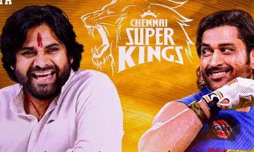 పవన్ కల్యాణ్ - MS ధోనీ పోస్టర్ రిలీజ్ చేసిన సుమ, తమన్.. రెండు కళ్లు సరిపోవట్లేదంటున్న ఫ్యాన్స్