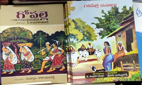 మాండలిక రచనల మాధుర్యం.. యాసే!