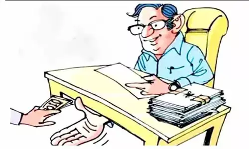 Bribe: ఏసీబీ వలలో స్కూల్ ప్రిన్సిపల్