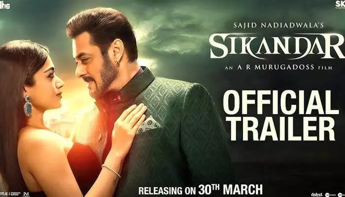 Sikander: సికందర్ ట్రైలర్ విడుదల.. భారీ యాక్షన్ సీన్స్తో పాటు ఆకట్టుకుంటోన్న రష్మిక- సల్మాన్ ఖాన్ కెమిస్ట్రీ Sikander: సికందర్ ట్రైలర్ విడుదల.. భారీ యాక్షన్ సీన్స్తో పాటు ఆకట్టుకుంటోన్న రష్మిక- సల్మాన్ ఖాన్ కెమిస్ట్రీ