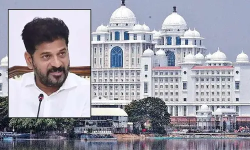 తెలంగాణ కేబినెట్ విస్తరణపై BIG అప్‌డేట్