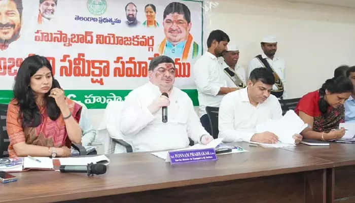 Ration cards: ఉగాది నుంచి సన్న బియ్యం.. రేషన్ కార్డులపై మంత్రి పొన్నం కీలక వ్యాఖ్యలు