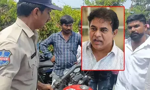 KTR కరీంనగర్ సభలో ‘బుల్లెట్’ కలకలం