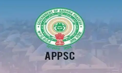 నిరుద్యోగులకు గుడ్ న్యూస్.. APPSC పరీక్షల తేదీలు ప్రకటన