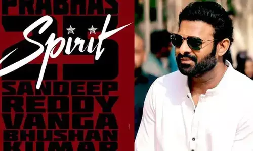 ప్రభాస్‌కు అన్నగా నటించబోతున్న స్టార్ నటుడు.. సందీప్ రెడ్డి వంగా ప్లాన్ అదిరిందిగా అంటున్న నెటిజన్లు