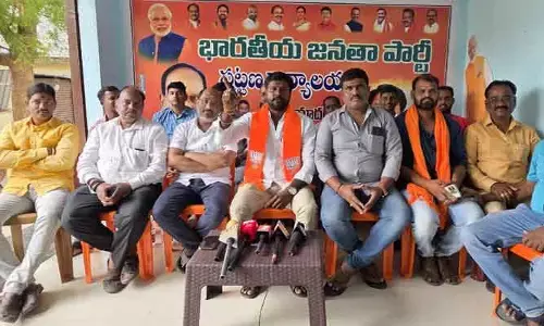 యాదగిరిగుట్టలో కాంగ్రెస్ ఆగడాలను నివారించాలి : బీజేపీ
