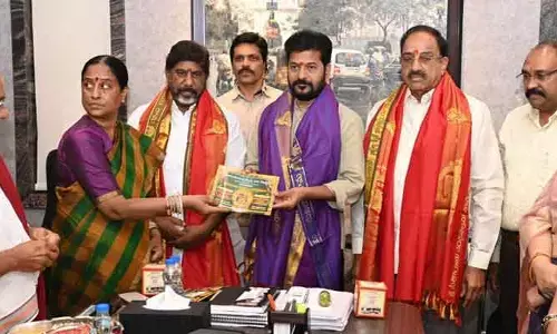 రాములోరి లగ్గం చూతము రారండి