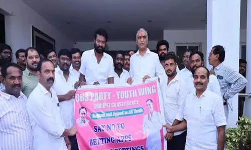 ఆన్లైన్ బెట్టింగ్ పై ఉక్కుపాదం మోపాలి