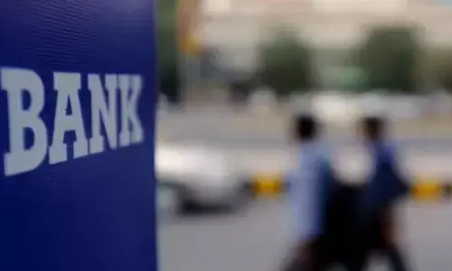 PSBs: 33 శాతం పెరిగిన ప్రభుత్వ రంగ బ్యాంకుల డివిడెండ్