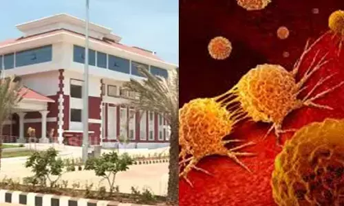 Good News: త్వరలో అందుబాటులోకి కేన్సర్ చికిత్సా కేంద్రం