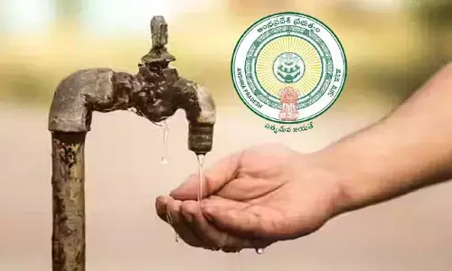 రాష్ట్రంలో నీటి ఎద్దడి.. ప్రభుత్వం కీలక నిర్ణయం