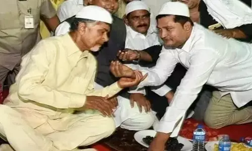 AP News:27న రాష్ట్ర స్థాయి ఇఫ్తార్ విందు.. హాజరు కానున్న సీఎం