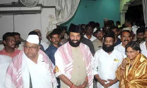 ముస్లింల అభ్యున్నతికి కృషి :మంత్రి