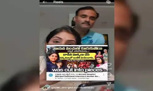 Actor Bhargavi : ఫేక్ న్యూస్ పై నటి తీవ్ర ఆగ్రహం