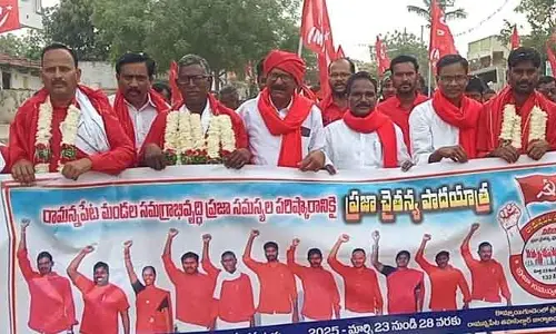 ఇచ్చిన హామీలను అమలు చేయాలి