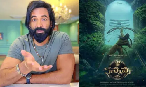 manchu vishnu: ‘కన్నప్ప’ సినిమాపై ట్రోలింగ్‌.. మంచు విష్ణు రియాక్షన్ ఇదే.. (వీడియో)