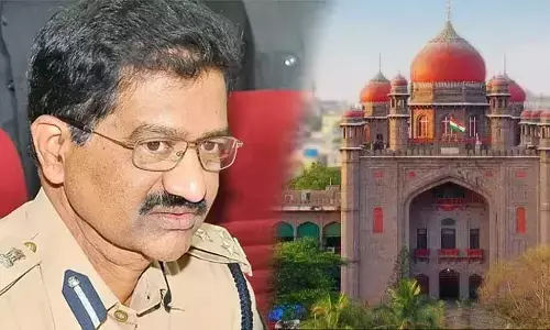Phone tapping case: ప్రభాకర్ రావు బెయిల్ పిటిషన్ పై హైకోర్టు కీలక నిర్ణయం