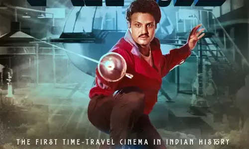 మీకోసం ఇంకాస్త ముందే వస్తున్నాం.. ‘ఆదిత్య369’రీరిలీజ్ డేట్‌పై క్లారిటీ ఇచ్చిన మేకర్స్ (ట్వీట్)