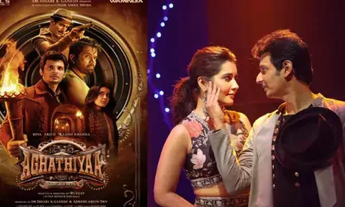 ఓటీటీలోకి వచ్చేస్తున్న పాన్ ఇండియా మూవీ ‘అగత్యా’.. స్ట్రీమింగ్ డేట్‌పై అధికారిక ప్రకటన విడుదల