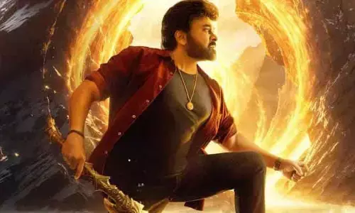 ‘విశ్వంభర’రిలీజ్ డేట్ ఫిక్స్.. ఆ పండుగకు సందడి చేసేందుకు వచ్చేస్తున్న మెగాస్టార్!