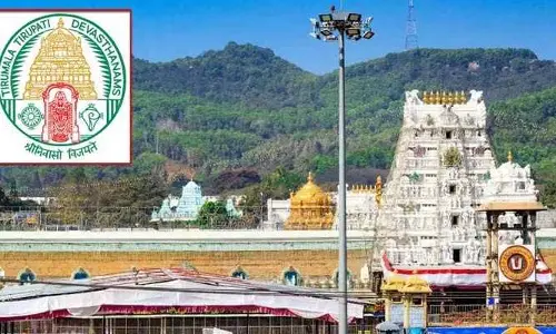 TTD:డిగ్రీ కాలేజీల్లో DL ఉద్యోగాలు.. పరీక్ష తేదీలు ఖరారు