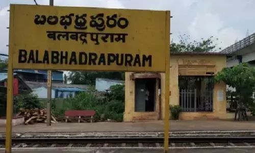 బలభద్రపురంలో 37 మందికి క్యాన్సర్‌ లక్షణాలు