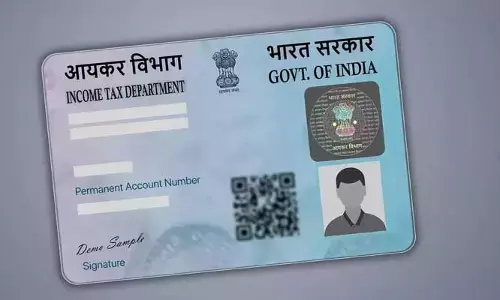 Pan Card 2.0 : పాన్ కార్డ్ 2.0 ప్రాజెక్ట్ షురూ!