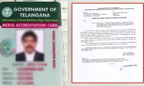 Accreditation: అక్రెడిటేషన్ల గడువు పెంపు ఉత్తర్వులు జారీ