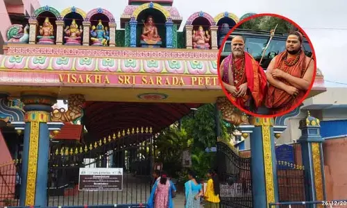 శారదా పీఠానికి బిగ్ షాక్.. వారంలోపు తొలగించాలని నోటీసులు