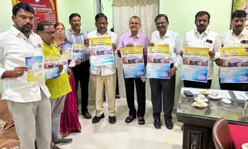 ఉన్నత లక్ష్యాలతో అందనంత ఎత్తుకు ఎదగాలి