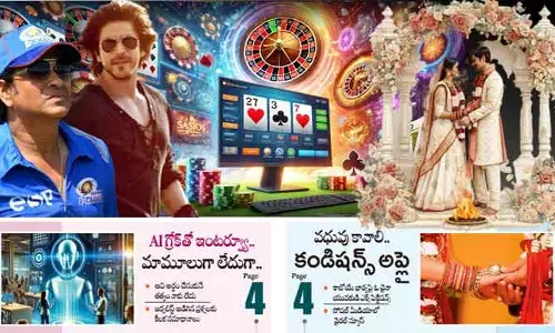 5PM Dynamic:తెలంగాణ పోలీసుల దెబ్బ.. కదిలిరానున్న బాలీవుడ్ హీరోలు, క్రికెటర్స్