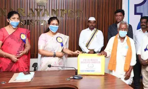 క్షయ వ్యాధి నిర్మూలనకు కృషి చేయాలి