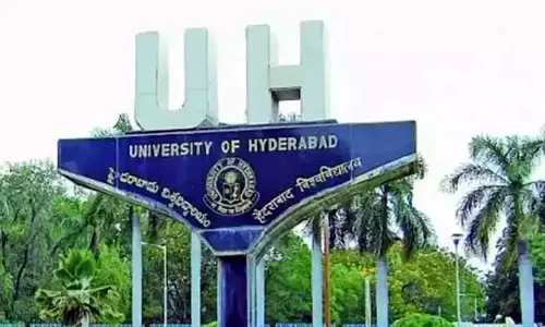 విశ్వవిద్యాలయ భూముల అమ్మకం ఆపాలి!