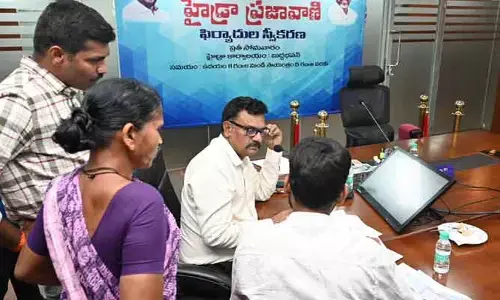 ప్రభుత్వ భూమలను కాపాడండి.. హైడ్రా ప్రజావాణికు పెద్ద ఎత్తున ఫిర్యాదులు