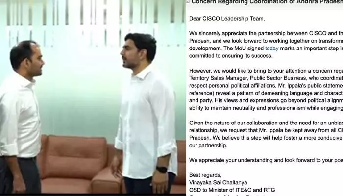 Nara Lokesh: అతనే.. ఇతను..! లోకేశ్ను కలవడంపై కంగుతిన్న టీడీపీ నేతలు Nara Lokesh: అతనే.. ఇతను..! లోకేశ్ను కలవడంపై కంగుతిన్న టీడీపీ నేతలు