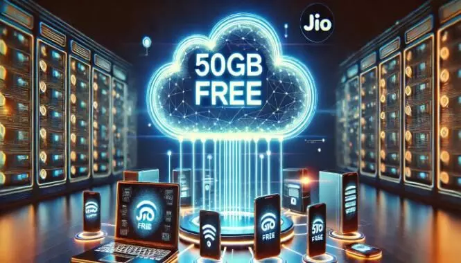 JIO: జియో యూజర్లకు అంబానీ మరో గుడ్ న్యూస్...ఈ ఒక్కటి ఇన్ స్టాల్ చేసుకుంటే చాలు JIO: జియో యూజర్లకు అంబానీ మరో గుడ్ న్యూస్...ఈ ఒక్కటి ఇన్ స్టాల్ చేసుకుంటే చాలు