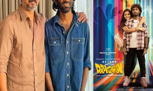 ‘డ్రాగన్’సినిమాపై ప్రశంసలు కురిపించిన స్టార్ హీరో.. అలా అనడంతో కన్నీళ్లు వచ్చాయంటూ ప్రదీప్ ఎమోషనల్ పోస్ట్