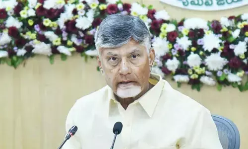 AP MEGA DSC: మెగా డీఎస్సీ ముహూర్తం ఖరారు.. వచ్చే నెల మొదటి వారంలోనే నోటిఫికేషన్