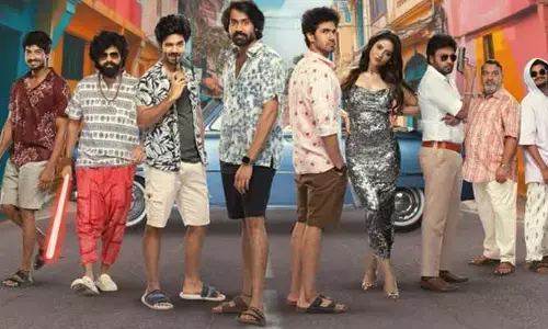 మ్యాడ్ స్క్వేర్ ట్రైలర్ అప్డేట్ ఇచ్చిన మేకర్స్.. స్పెషల్ పోస్టర్‌తో మరింత క్యూరియాసిటీ పెంచేశారుగా