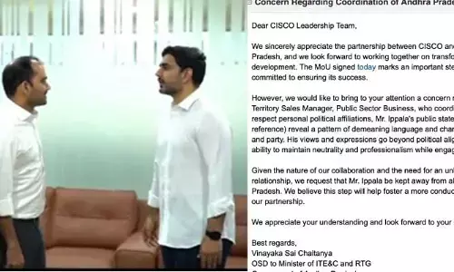 Nara Lokesh: అతనే.. ఇతను..! లోకేశ్​ను కలవడంపై కంగుతిన్న టీడీపీ నేతలు