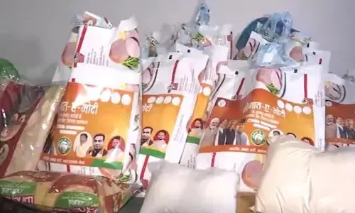 పేద ముస్లింలకు బీజేపీ శుభవార్త
