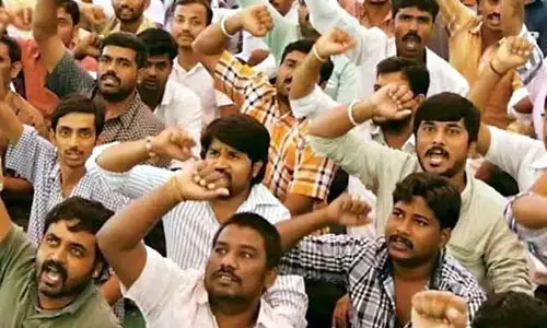 తెలంగాణ నిరుద్యోగులకు BIG అలర్ట్.. ఆ సూపర్ స్కీమ్ గైడ్‌లైన్స్ విడుదల