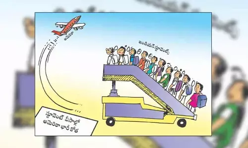 Disha Cartoon: స్టూడెంట్స్ వీసాల్లో అమెరికా భారీ కోత
