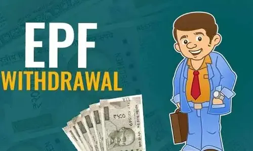 ఉద్యోగులకు అదిరిపోయే న్యూస్.. చాలా ఈజీగా PF డబ్బులు పొందే సదుపాయం