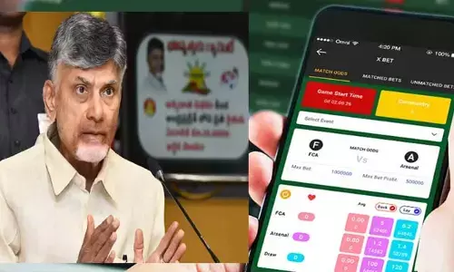 AP News:ఆన్‌లైన్ బెట్టింగ్‌లపై సీఎం చంద్రబాబు సంచలన నిర్ణయం