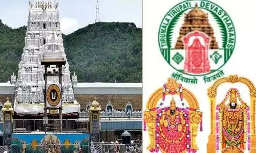 Tirumala News:టీటీడీ ట్రస్ట్‌కు భారీ విరాళాలు.. 9 రోజుల్లో వచ్చిన మొత్తం తెలిస్తే షాక్?